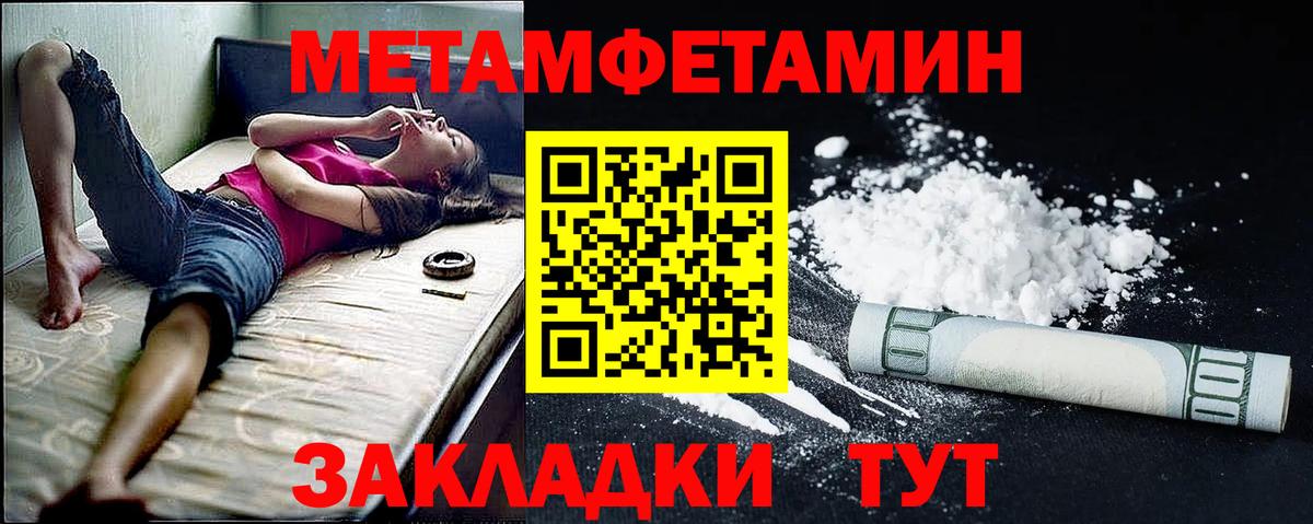 АМФ 98% Луховицы