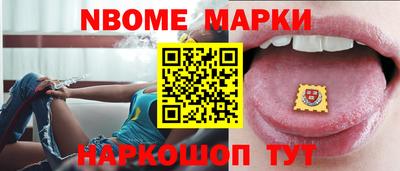 Альфа ПВП Будённовск
