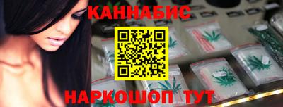 COCAINE Бузулук