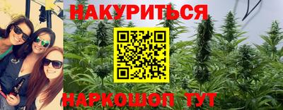 COCAINE Бузулук