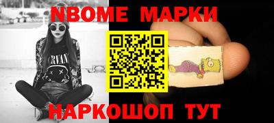 COCAINE Бузулук