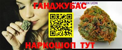 jwh Бугуруслан
