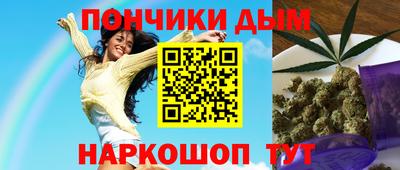 COCAINE Бузулук