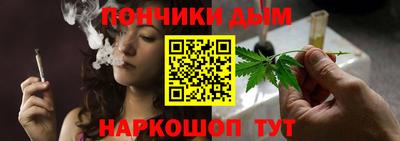 COCAINE Бузулук