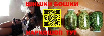 COCAINE Бузулук