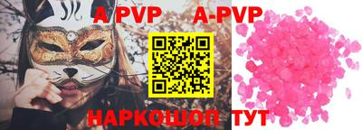 jwh Бугуруслан