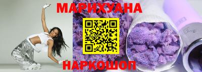 Альфа ПВП Будённовск