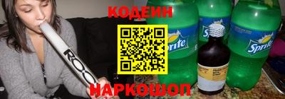Альфа ПВП Будённовск
