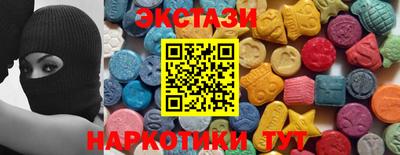 Альфа ПВП Будённовск