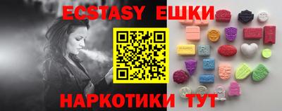 jwh Бугуруслан
