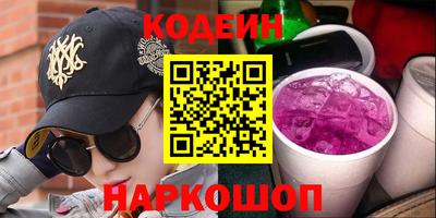 jwh Бугуруслан