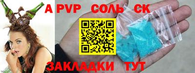jwh Бугуруслан