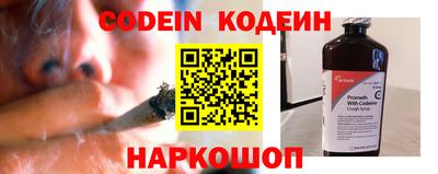 шишки Ижевск