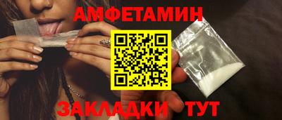 jwh Бугуруслан
