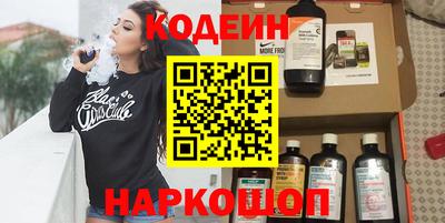 jwh Бугуруслан