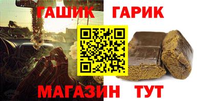 Альфа ПВП Будённовск