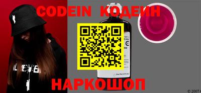 jwh Бугуруслан