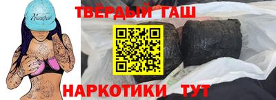 COCAINE Бузулук