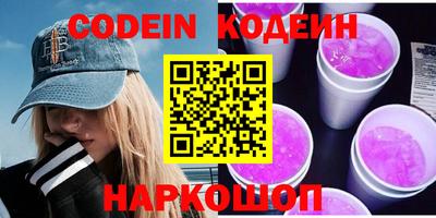 jwh Бугуруслан